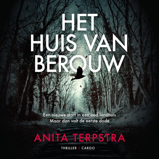 Het huis van berouw - cover