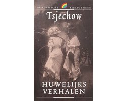 Huwelijksverhalen
