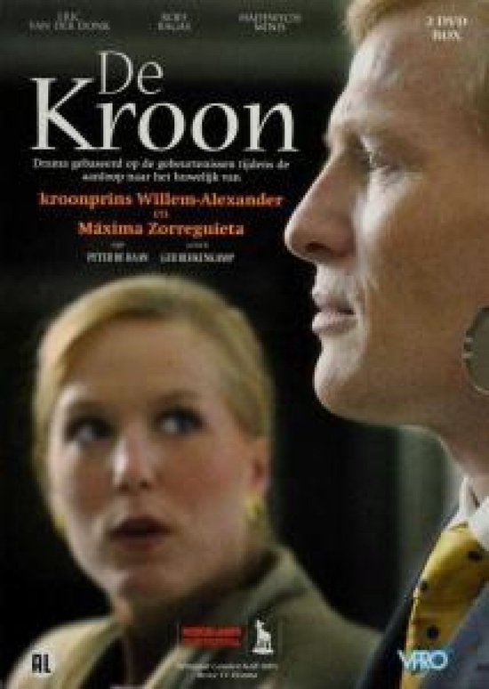 De Kroon DVD cover met close-up van Willem-Alexander en Máxima.