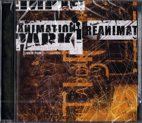 Reanimation