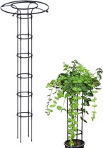 Tuinobelisk Klimhulp - Plantensteun Toren - Klimplanten Ondersteunen - Stevig PP Staal - 210 cm Hoog - Zwart Bruin