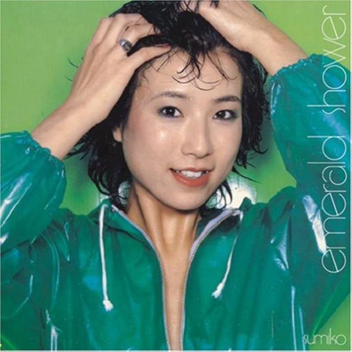 Sumiko Yamagata - Emerald Shower (LP)