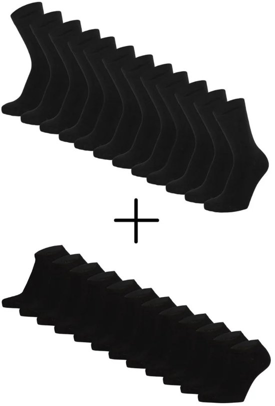 Morethansocks - Lot de chaussettes quotidiennes pour enfants - 16 paires (2,31 € par paire) - Taille 23 à 38 - Noir - 8 paires de chaussettes de sport en bambou - 8 paires de chaussettes basiques en bambou - Bambou - Lot avantageux