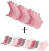 Morethansocks - Dagelijkse sokken bundel kinderen - 16-Paar (€2,31 per paar) - Maat 23 t/m 38 - Zwart - 8-Paar Bamboe sneakersokken - 8-Paar Bamboe sokken basic - Bamboe - Voordeelbundel