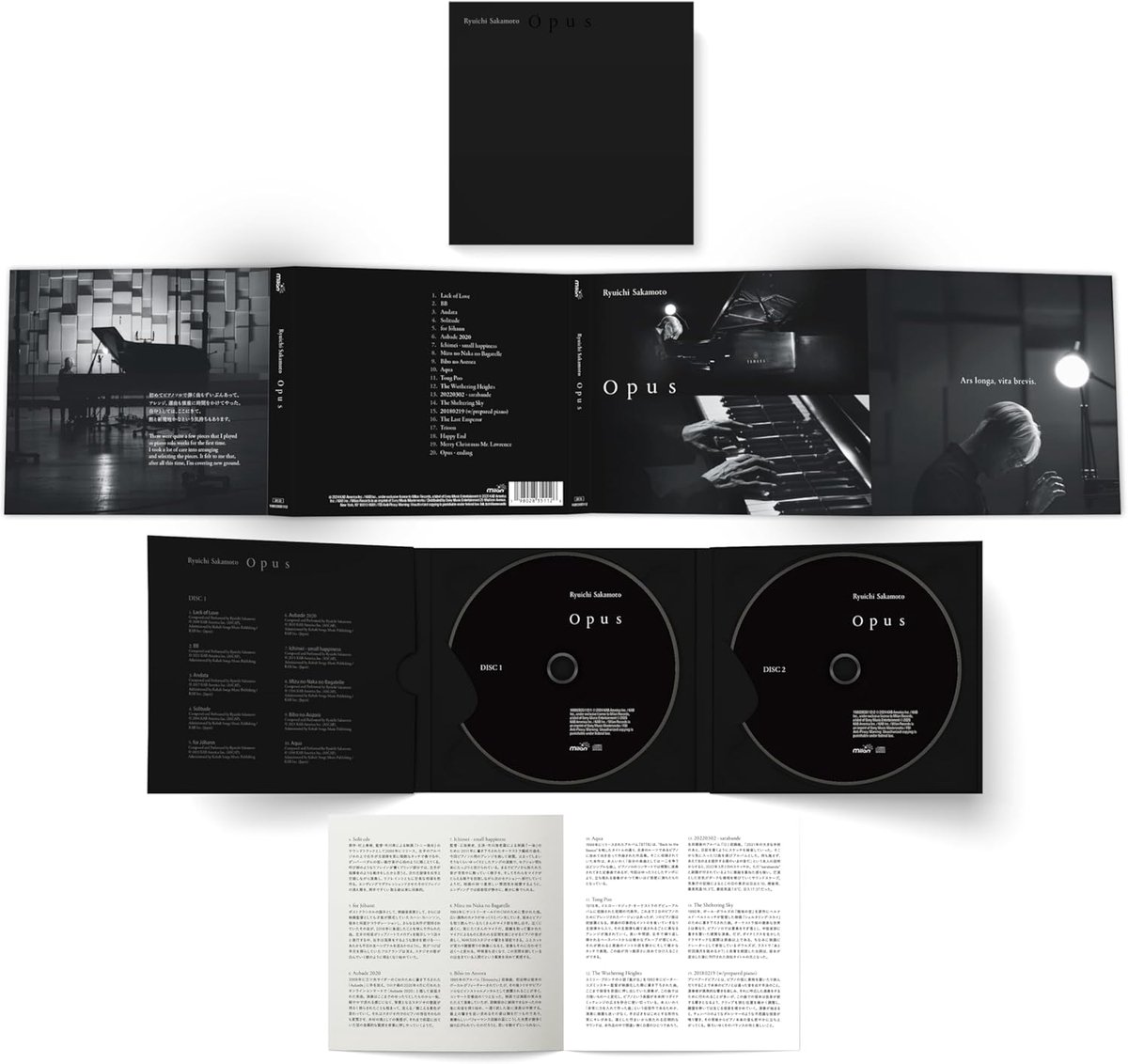 Muziek Collectie - Album Luisterervaring - Muziek Ontdekking - Zelf Samengesteld - 2 CD - Zwart