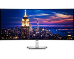 DELL UltraSharp U5226KW - 's werelds eerste 52 inch 6K-monitor - Thunderbolt 4 Hub Monitor - IPS Black