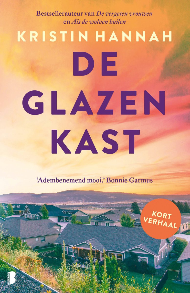 Omslag van De glazen kast