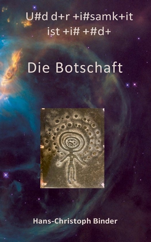 Und der Einsamkeit ist eine Ende - cover