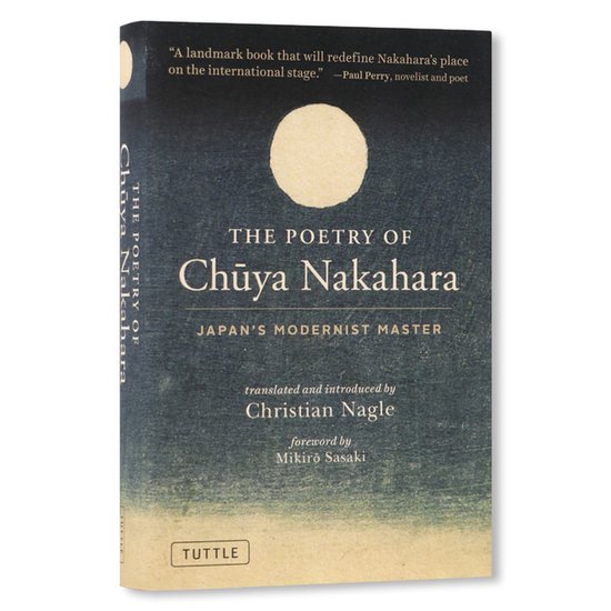 The Poetry of Chuya Nakahara - cover