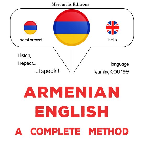 հայերեն - անգլերեն. ամբողջական մե ... - cover