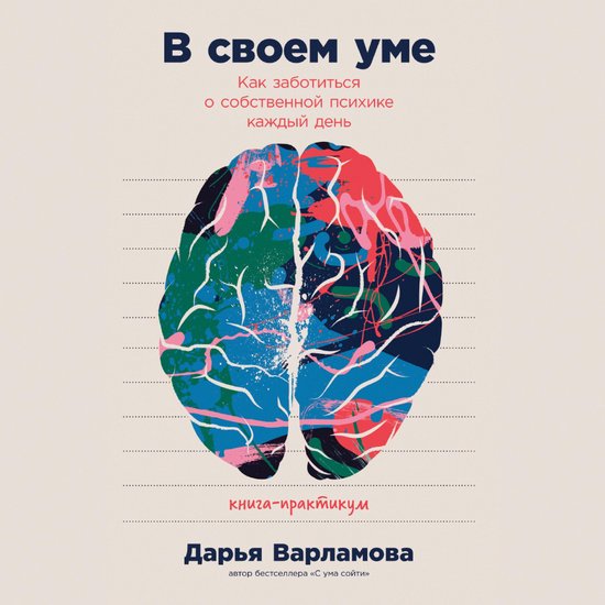  - cover