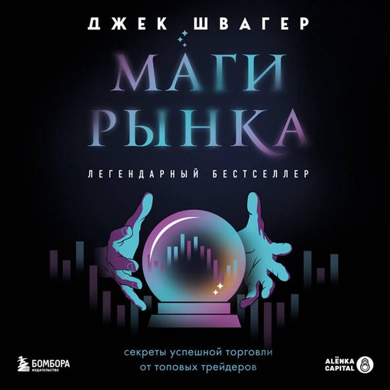  - cover