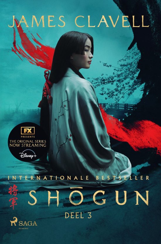 Shōgun – Deel 3 - cover
