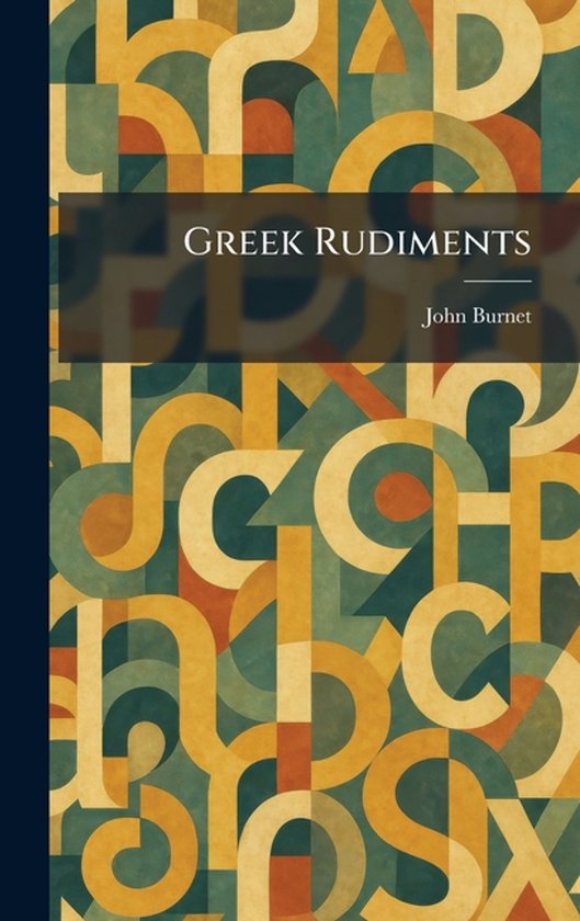 Greek Rudiments - cover