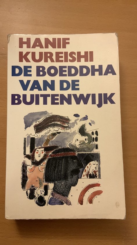 De cover van het boek 'De Boeddha Van De Buitenwijk' met een illustratie van figuren en Japanse patronen. De titel is te lezen.