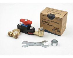 NaviSync Accu Hoofdschakelaar - 12V/24V - Dubbele Roterende Aansluiting - Batterij Disconnect Switch voor Auto, Boot & Camper - Anti-Lekkage Massaschakelaar