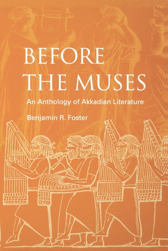 Before The Muses
