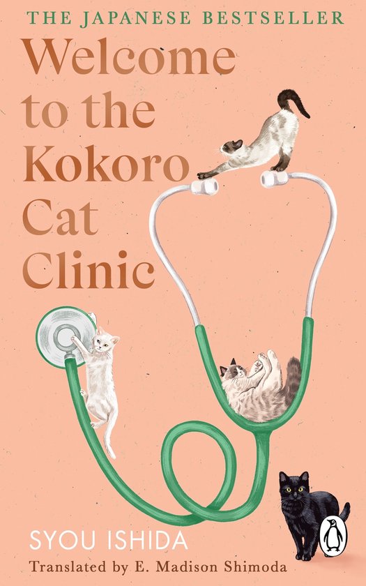 The Kokoro Cat Clinic 3 - Welcome to the Kokoro Cat Clinic - cover