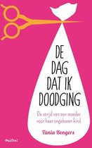 Paperback