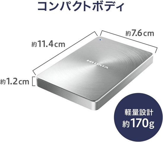 Externe Harde Schijf 2TB USB 3.0 Zilver Opslag van Merkloos — afbeelding 5