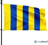 Aartselaarse vlag - Gemeente Aartselaar vlag - 90 x 150 cm.