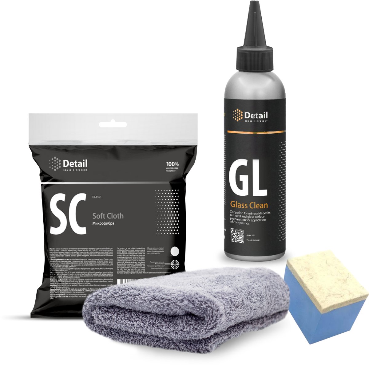 Grass Detail Car Care Glass Polish Set - autopoets voor autoruiten