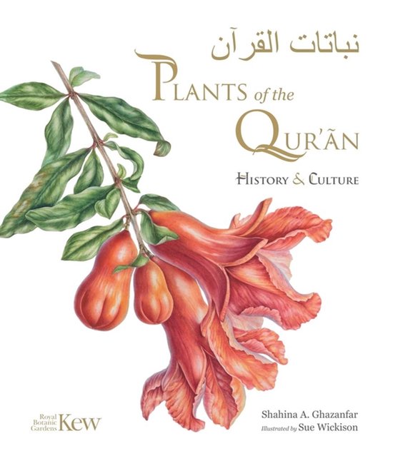 Plants of the Quran - cover