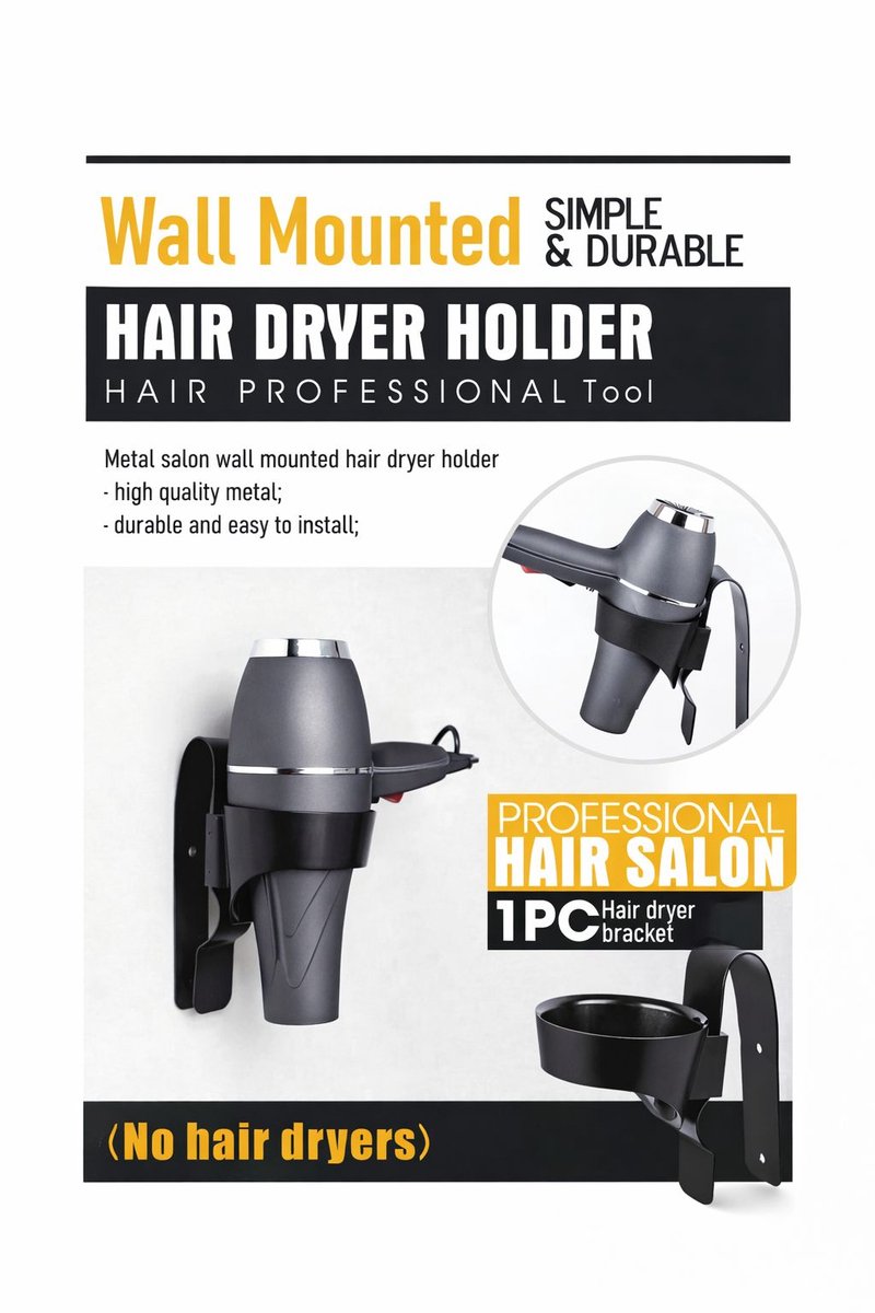 Hair Dryer Holder - Wall Mounted