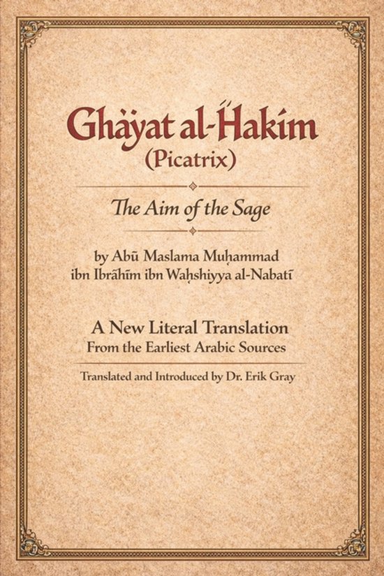 Ghāyat al-Ḥakīm (Picatrix)