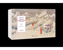 Illustrated Classics of Chinese Literature: Dream of the Red Chamber