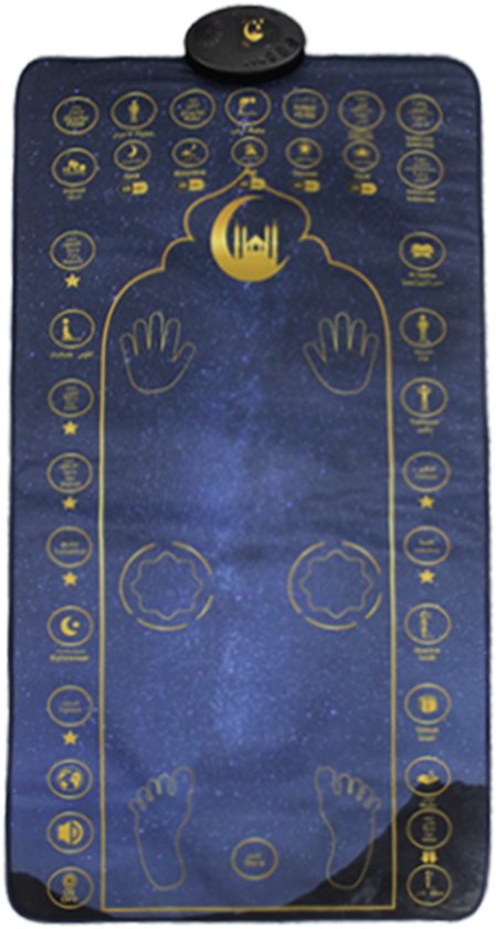 Tapis de prière SAJADAH - Tapis de prière électronique avec langue néerlandaise - Tapis de prière interactif islamique