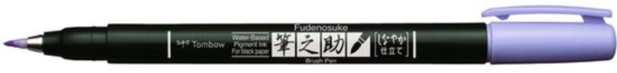 Tombow Fudenosuke Brush Pen Soft - Lavendel - Voor Zwart Papier