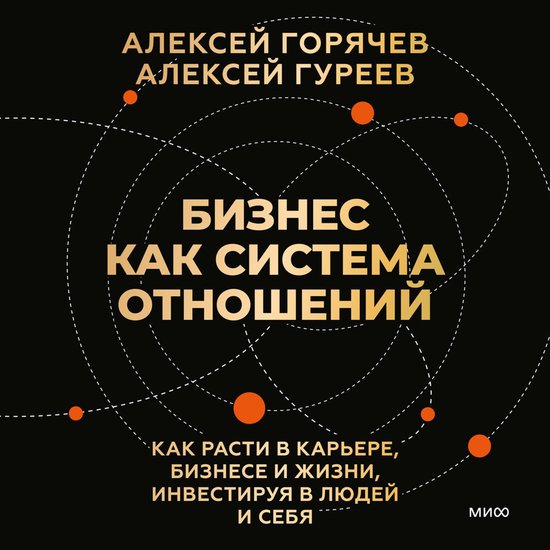  - cover