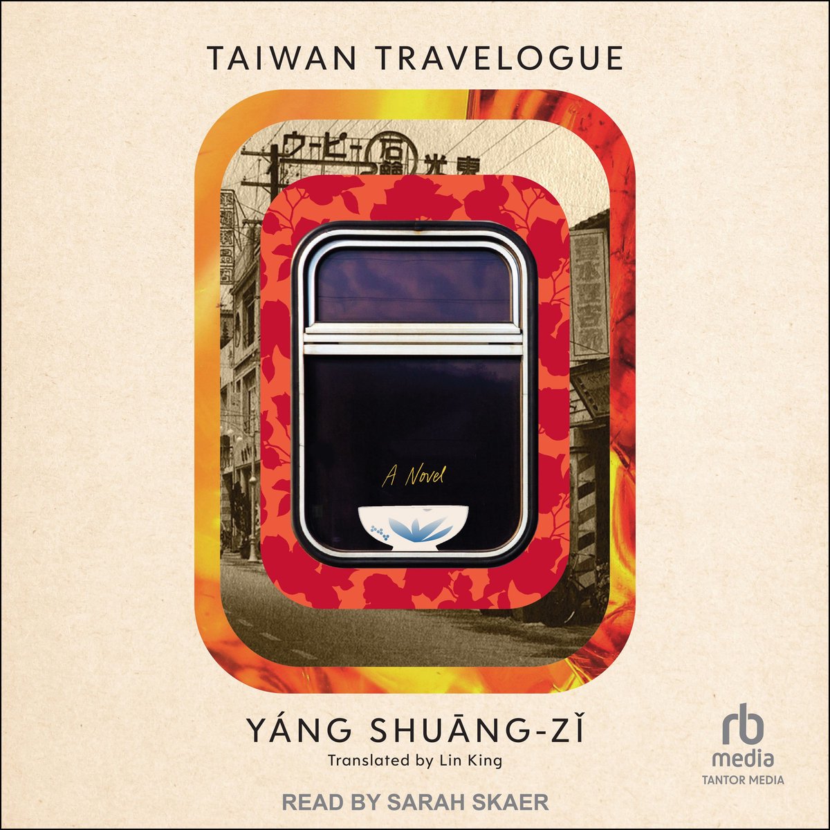 Omslag van Taiwan Travelogue