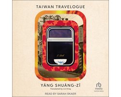 Taiwan Travelogue