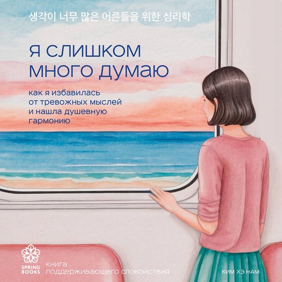  - cover
