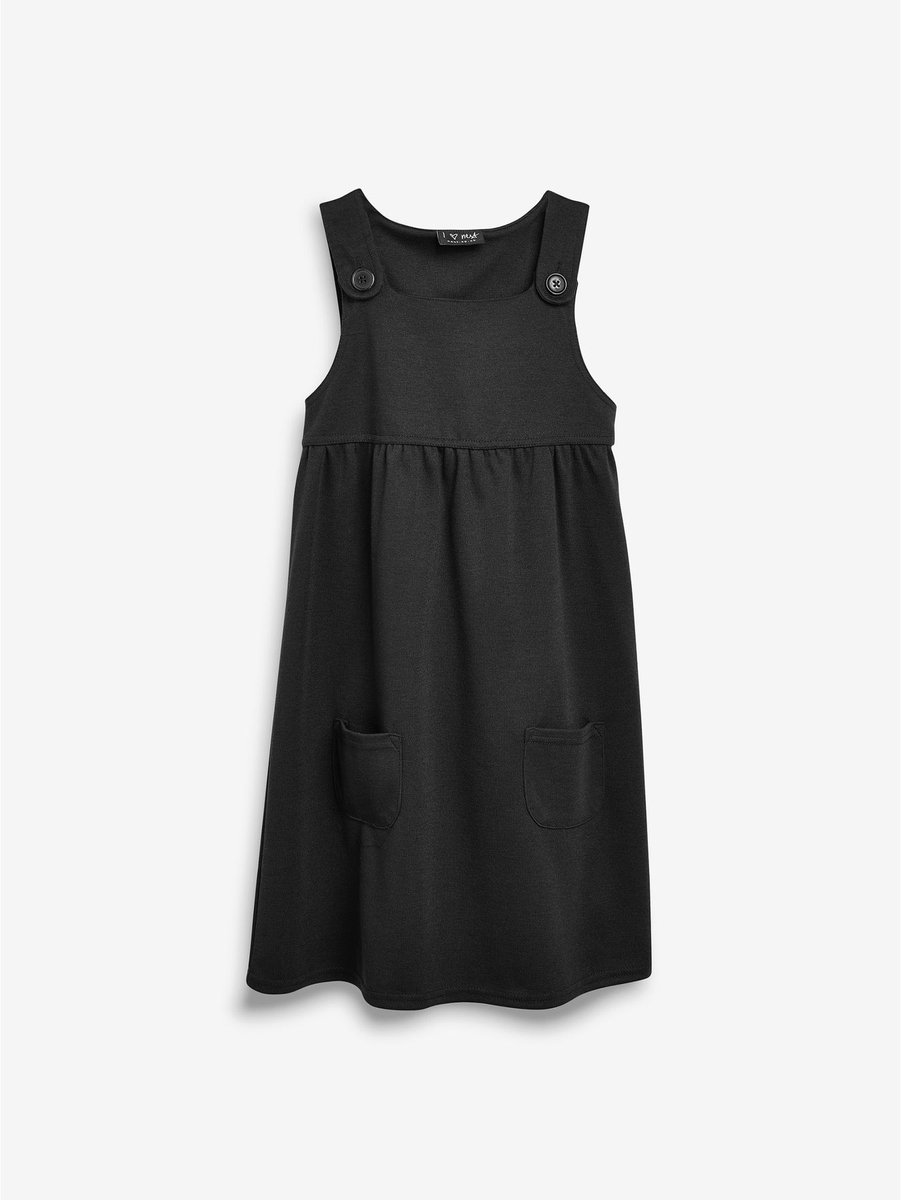 Next Jersey schoolovergooier met stretch