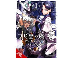 Omslag van Mobile Suit Gundam: The Witch from Mercury--Vanadis Heart- Mobile Suit Gundam: The Witch from Mercury--Vanadis Heart, Vol. 1