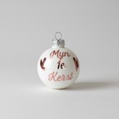 Boule de Noël, mon premier Noël - Noël - Boule de Noël Witte lait avec texte - Hip avec Pit Creaties