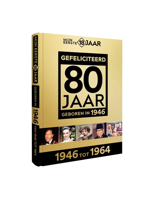 Mijn eerste 18 jaar - Geboren 1946 - cover