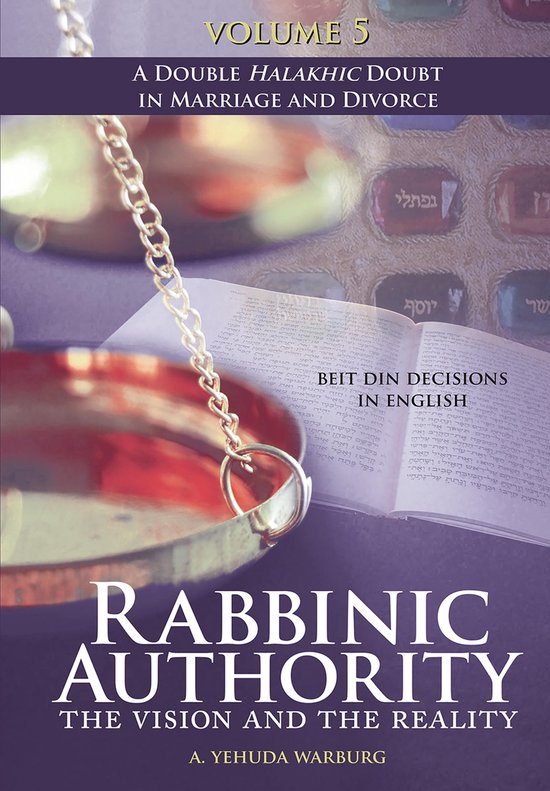 Rabbinic Authority - Rabbinic Authority, Volume 5 - cover
