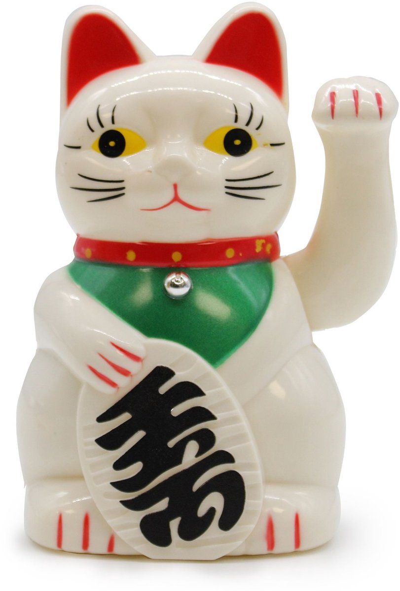 White Money Cat - 15cm