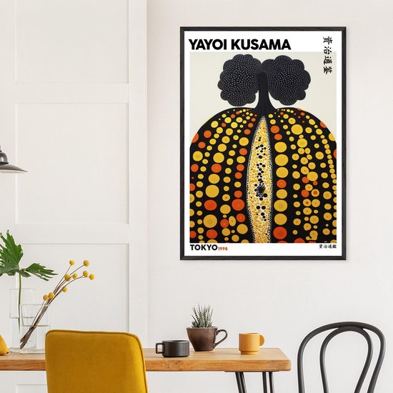 Affiche Yayoi Kusama - Citrouille de Tokyo 1998 - 50x70 cm - Décoration Salon - Décoration Chambre - Décoration - Décoration Décoration murale - Décoration murale Salon - Décoration murale Chambre - Décoration murale - Décoration murale Salon