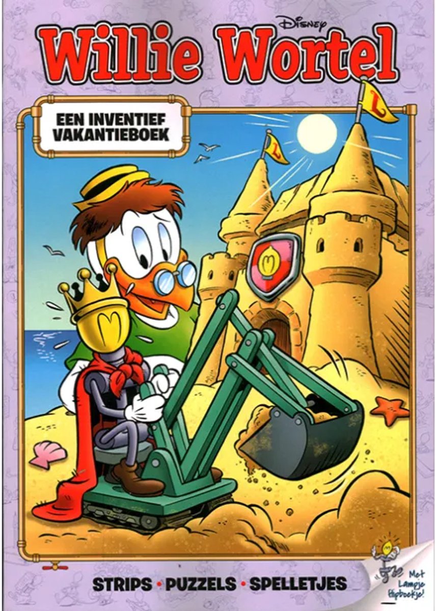 Willie Wortel vakantieboek - 2025