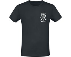Assassin's Creed Dynasty - Hidden Blade Heren T-shirt - zwart - L