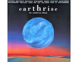 Earthrise - The rainforest album