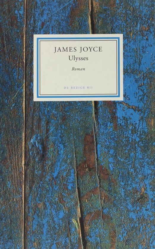 Ulysses - cover