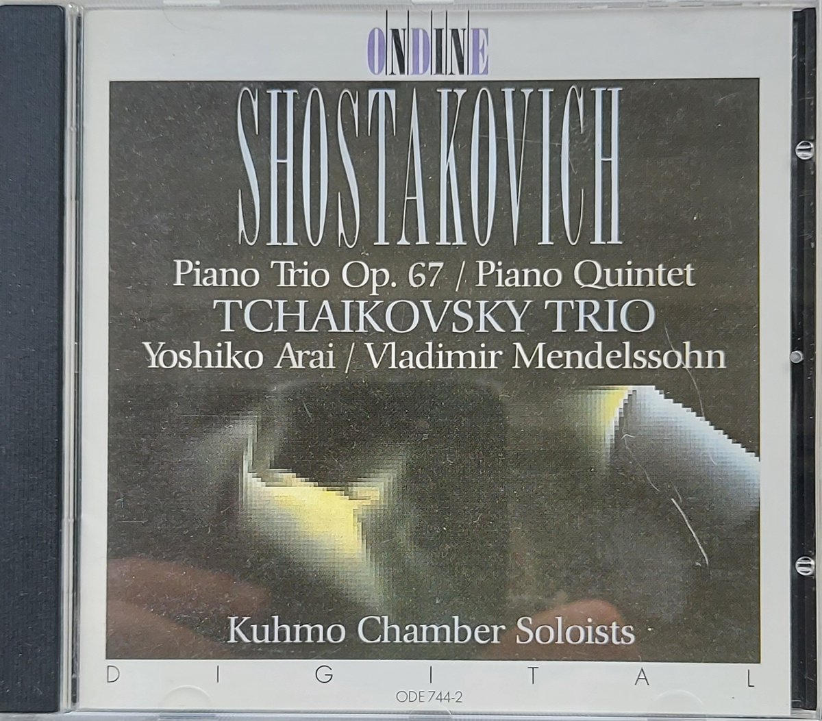 Tchaikovsky : Piano Trio 2 CD