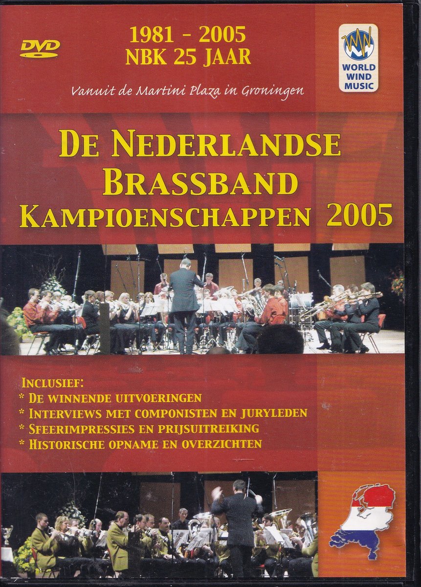 Nederlandse Brassband - Kampioenschappen 2005