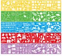 20 kunst- en tekensjablonen met thema's zoals alfabet, dieren, feestdagen, voertuigen en ruimteschepen.